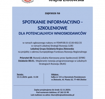 Informacja o spotkaniu EFRR-1.jpg